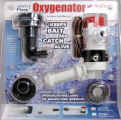 255 RULE OXYGENATOR KIT 12V